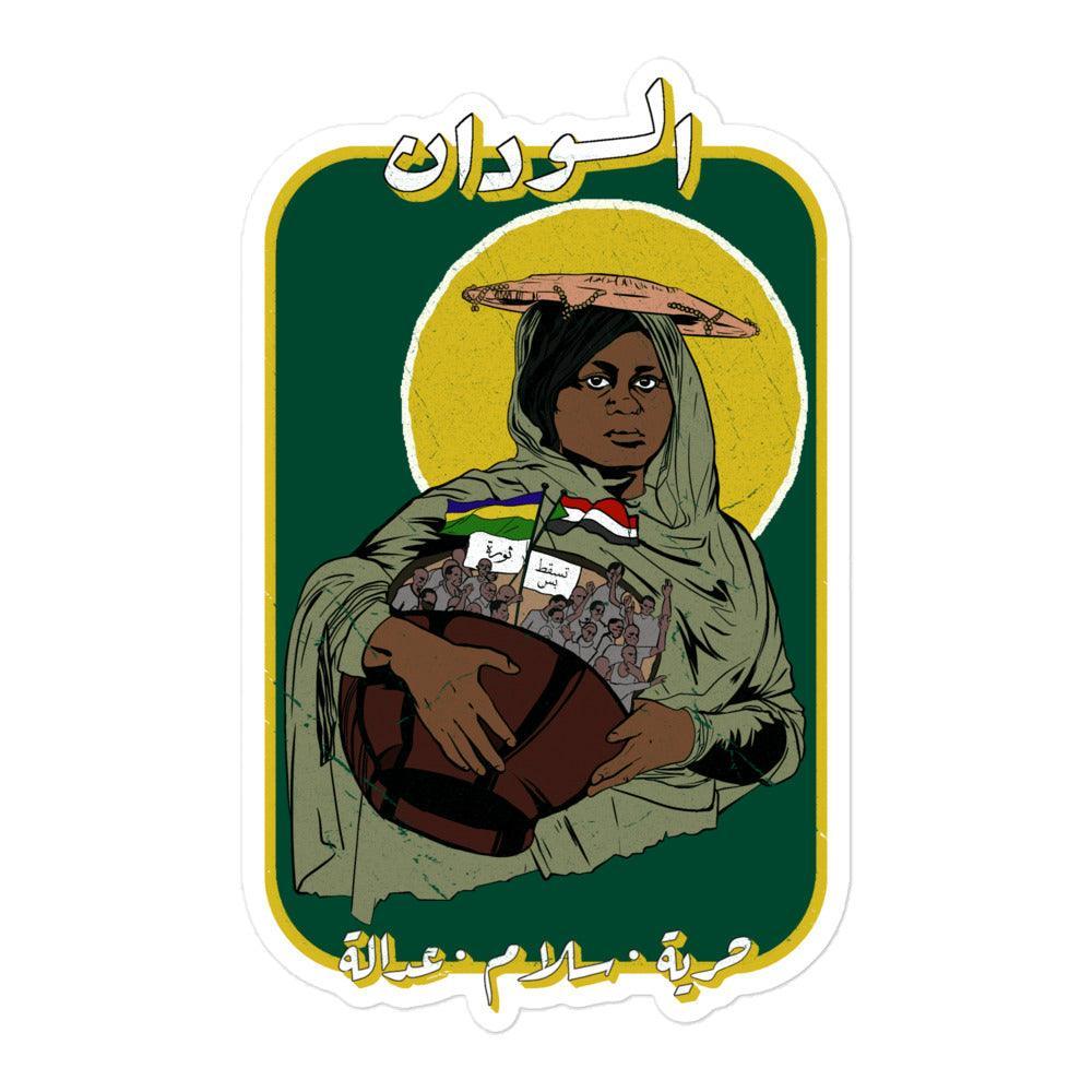 Sudan Sticker