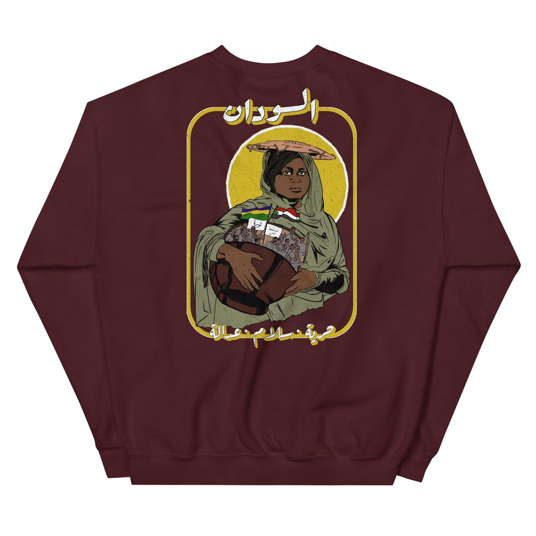 Sudan Sweater