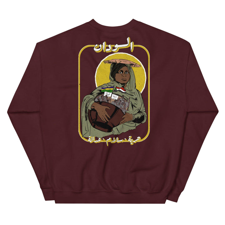 Sudan Sweater