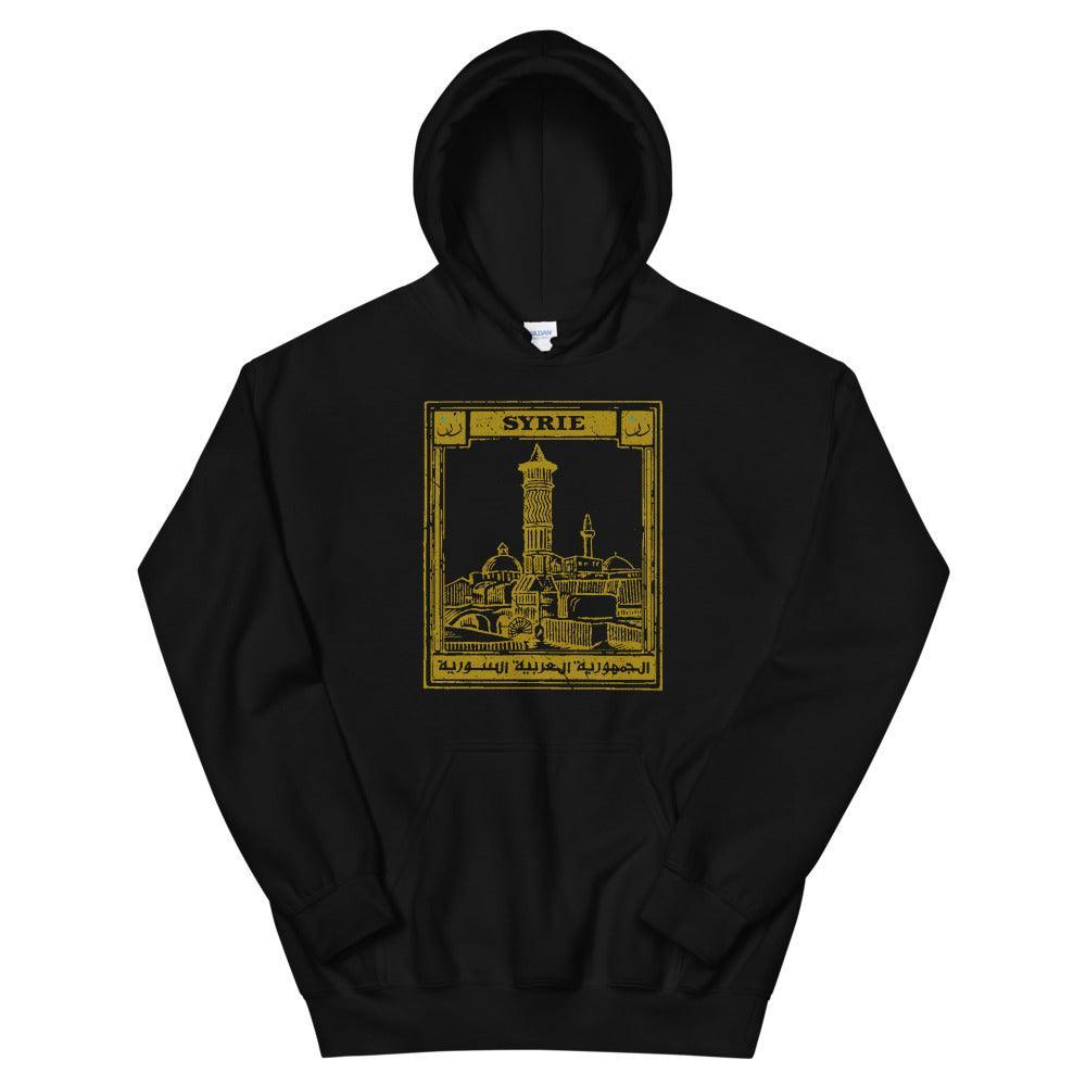 Syria Hoodie