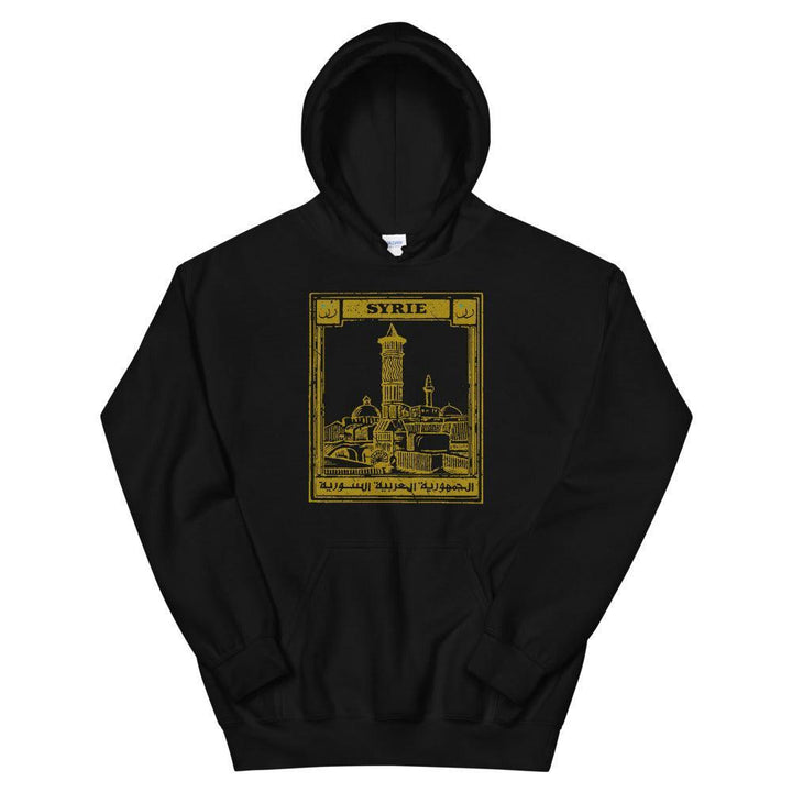 Syria Hoodie