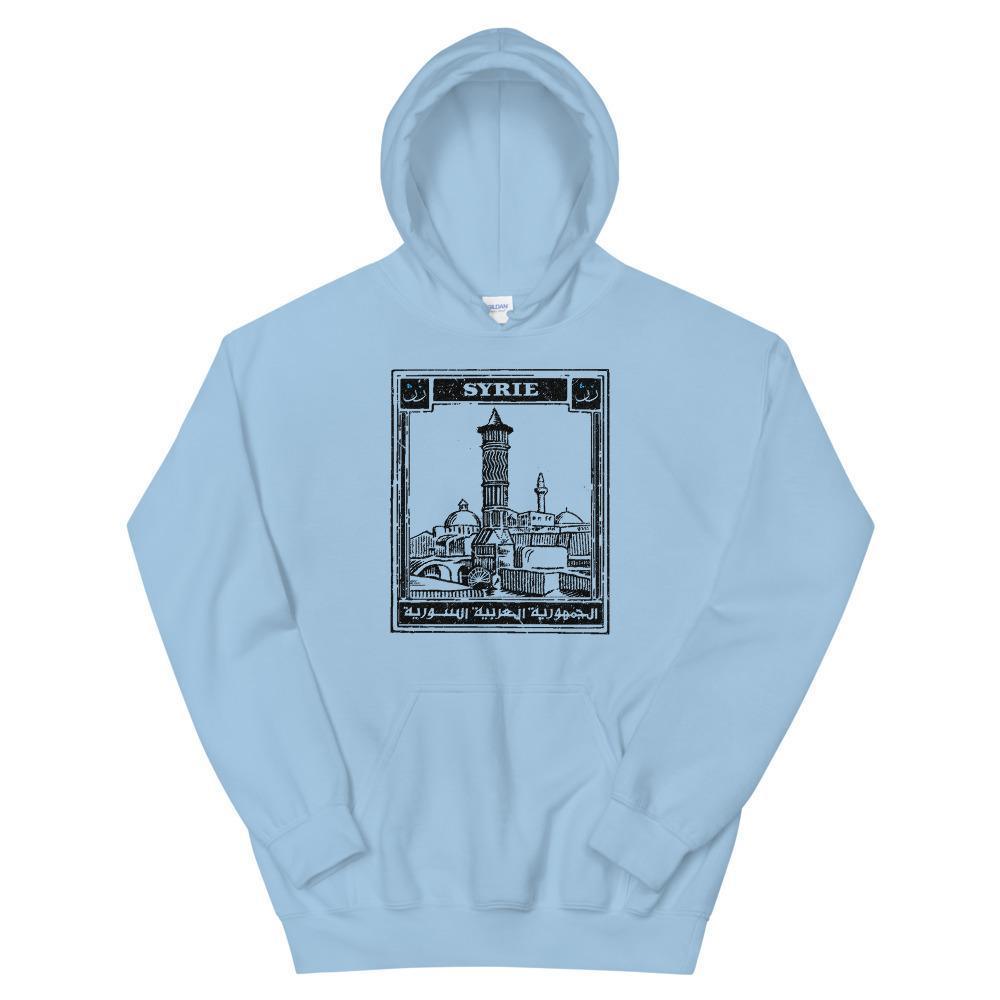 Syria Hoodie