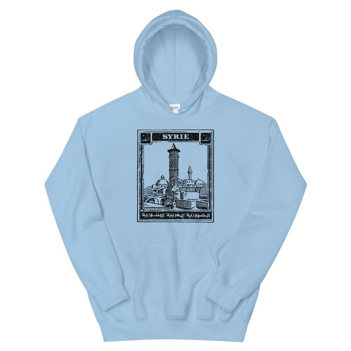 Syria Hoodie