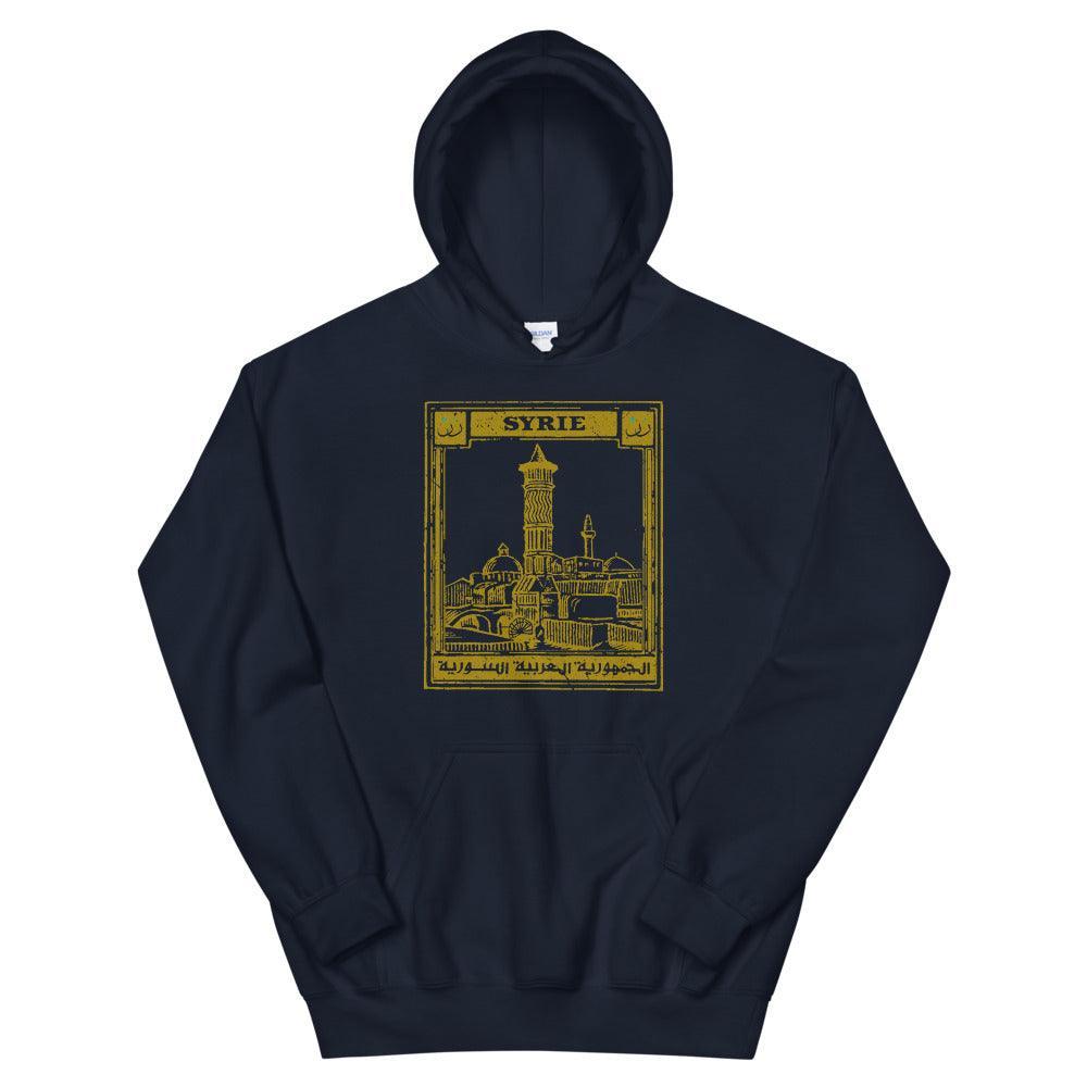 Syria Hoodie
