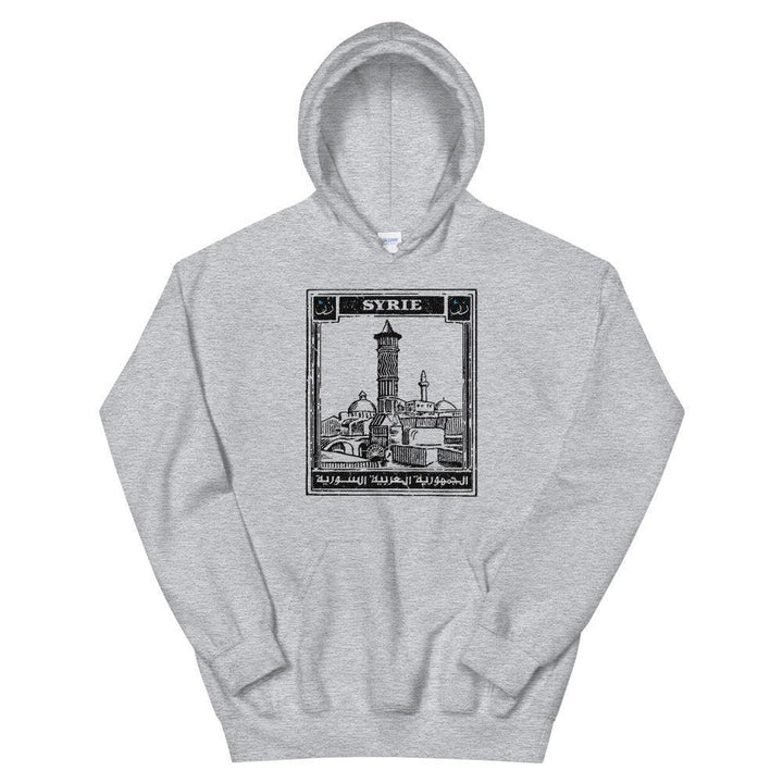 Syria Hoodie