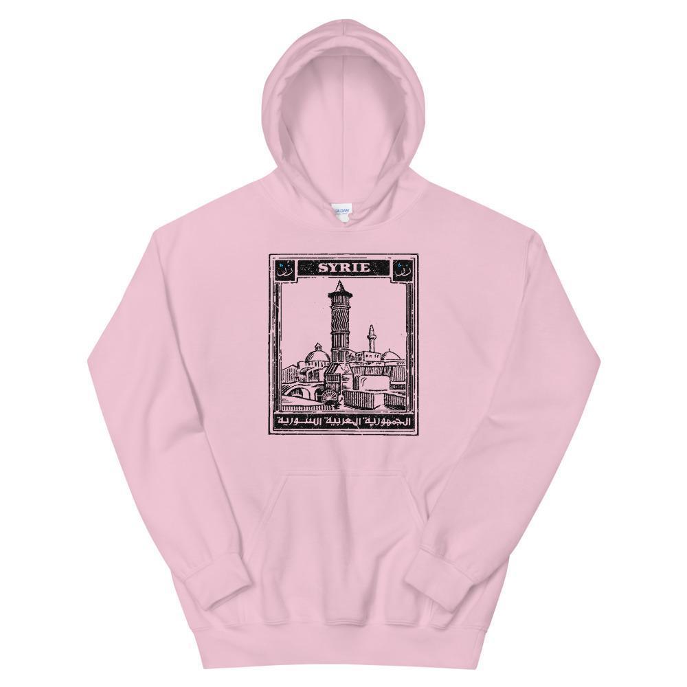 Syria Hoodie