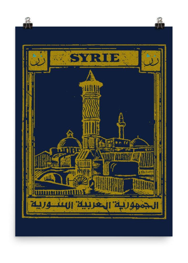 Syria Printed Designs