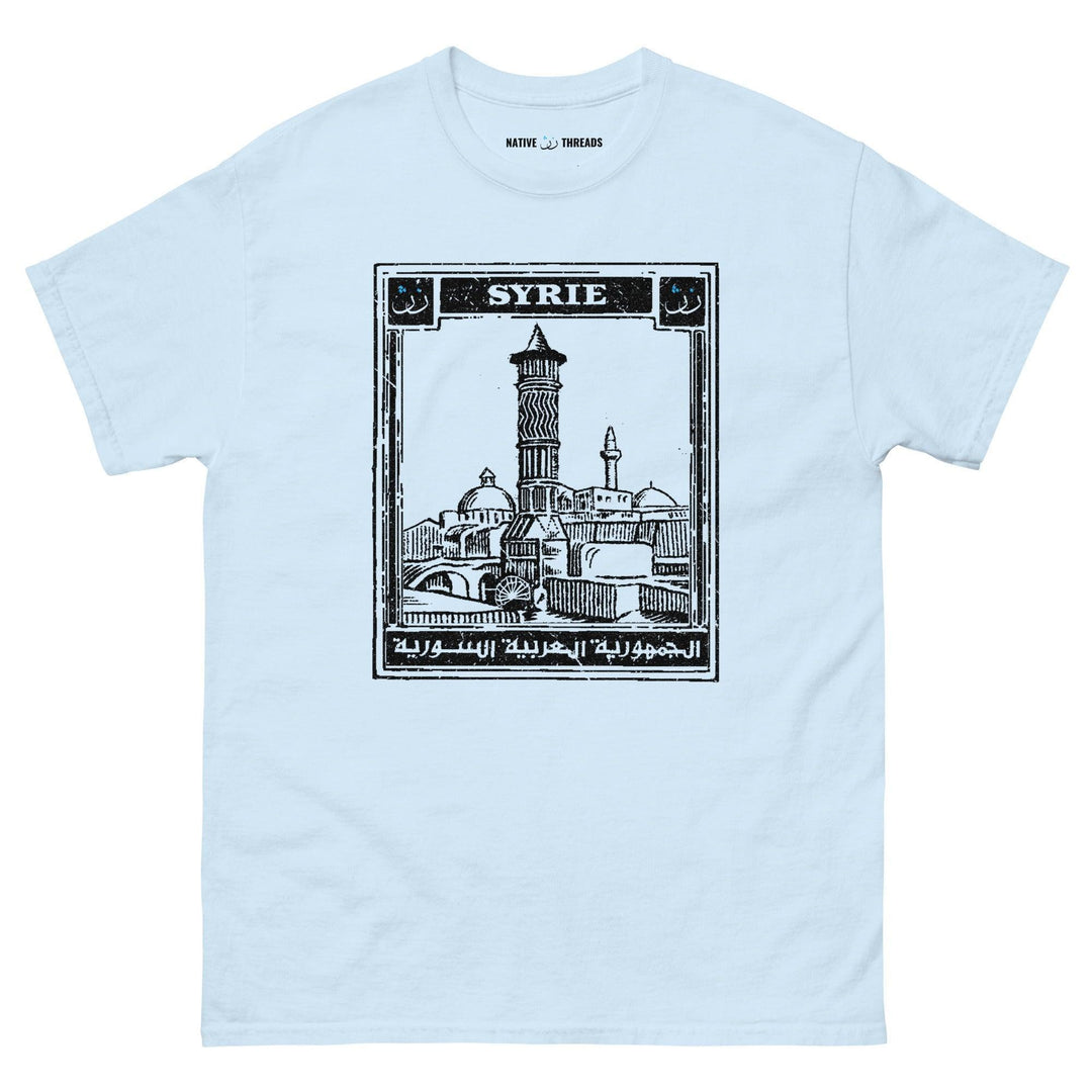 Syria T Shirt