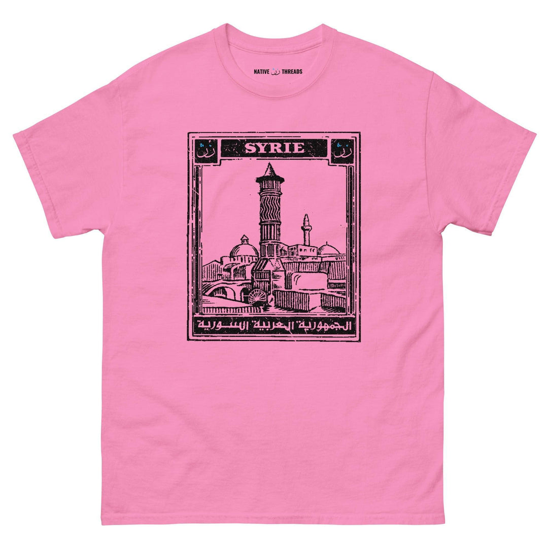 Syria T Shirt