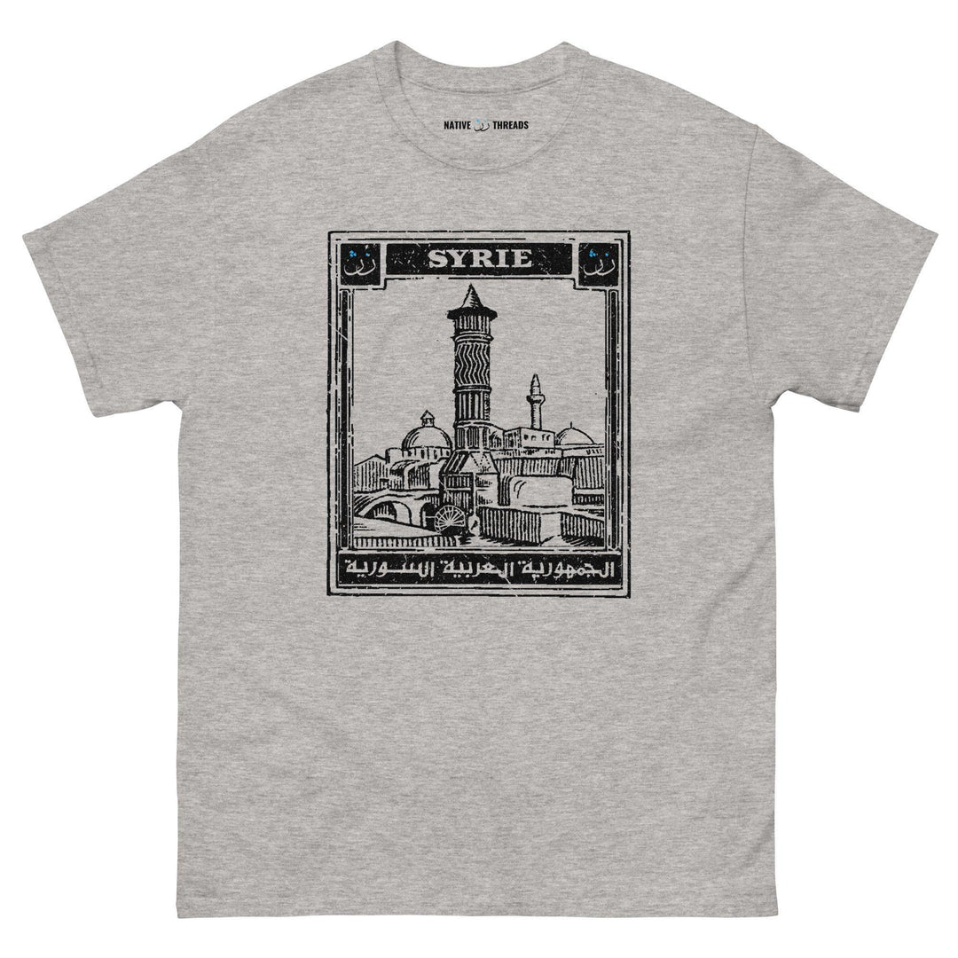 Syria T Shirt