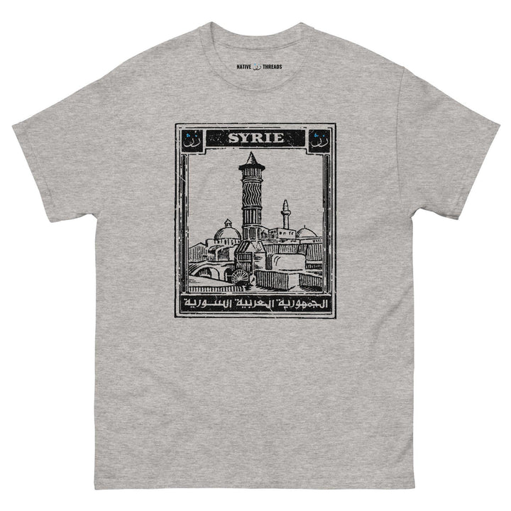 Syria T Shirt