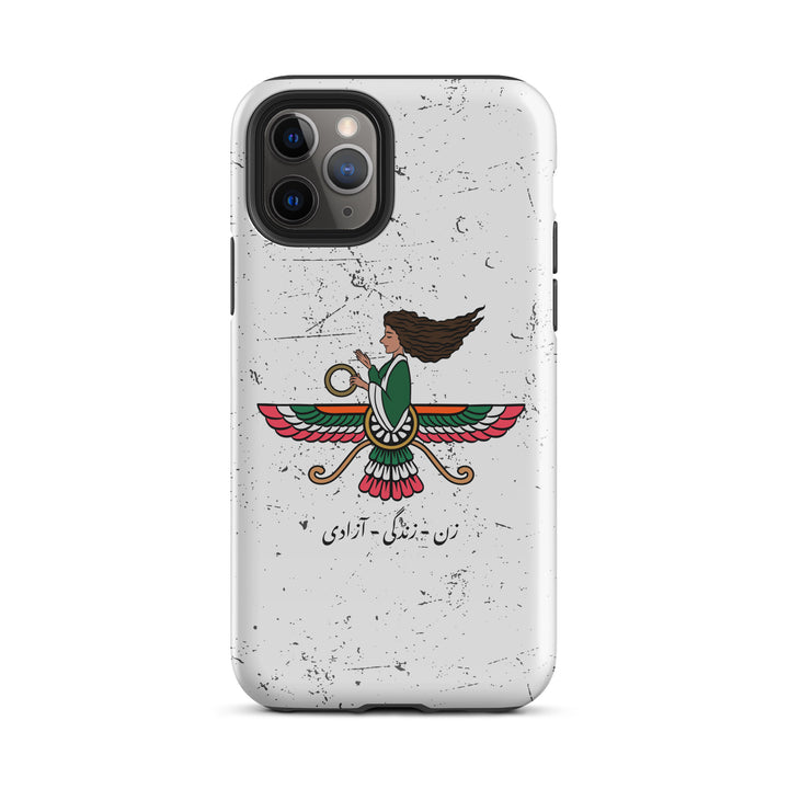 Iran Phone case