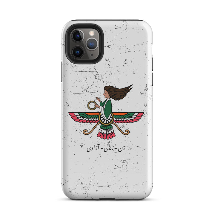 Iran Phone case