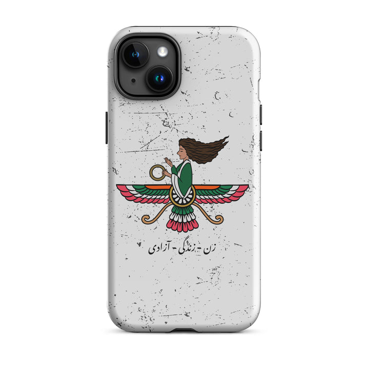 Iran Phone case