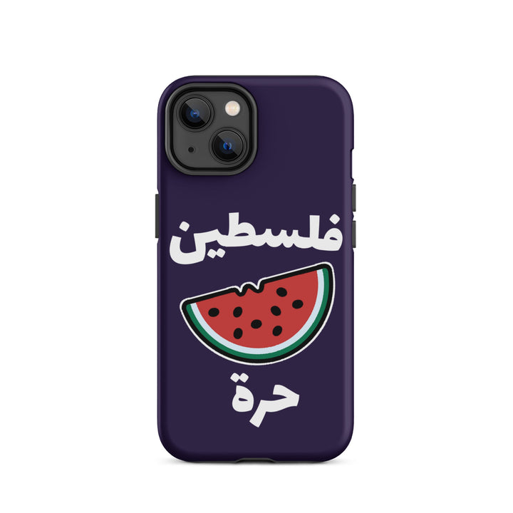 Free Palestine Watermelon Phone case