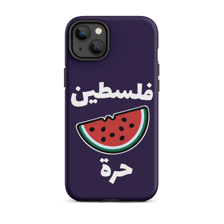Free Palestine Watermelon Phone case
