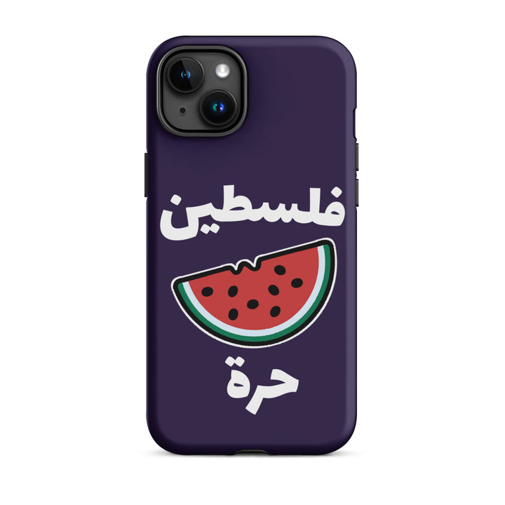 Free Palestine Watermelon Phone case