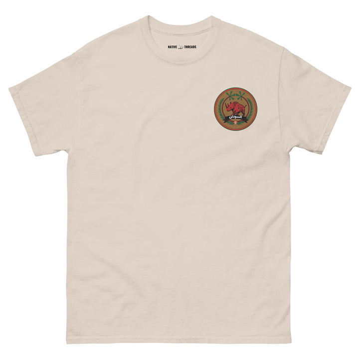 Sudan T Shirt