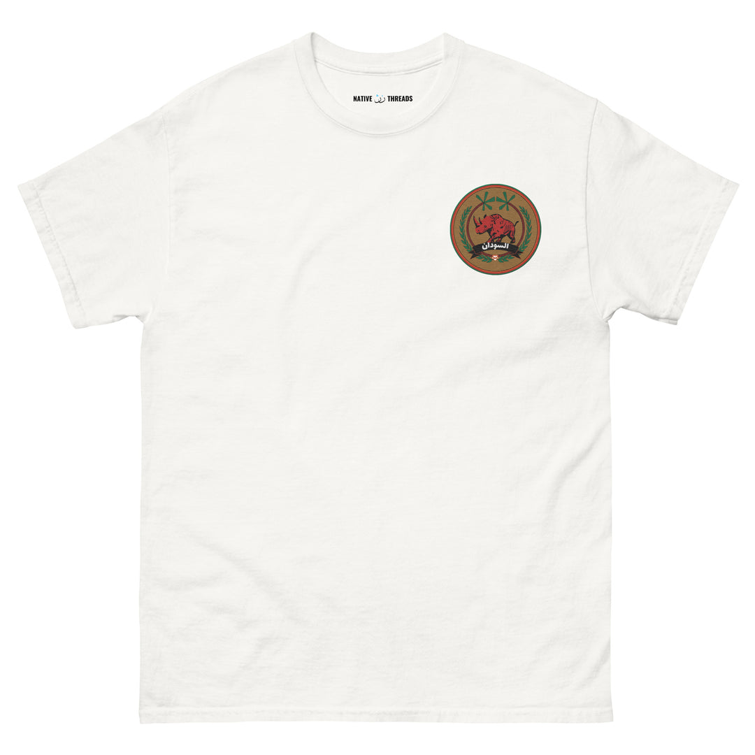 Sudan T Shirt