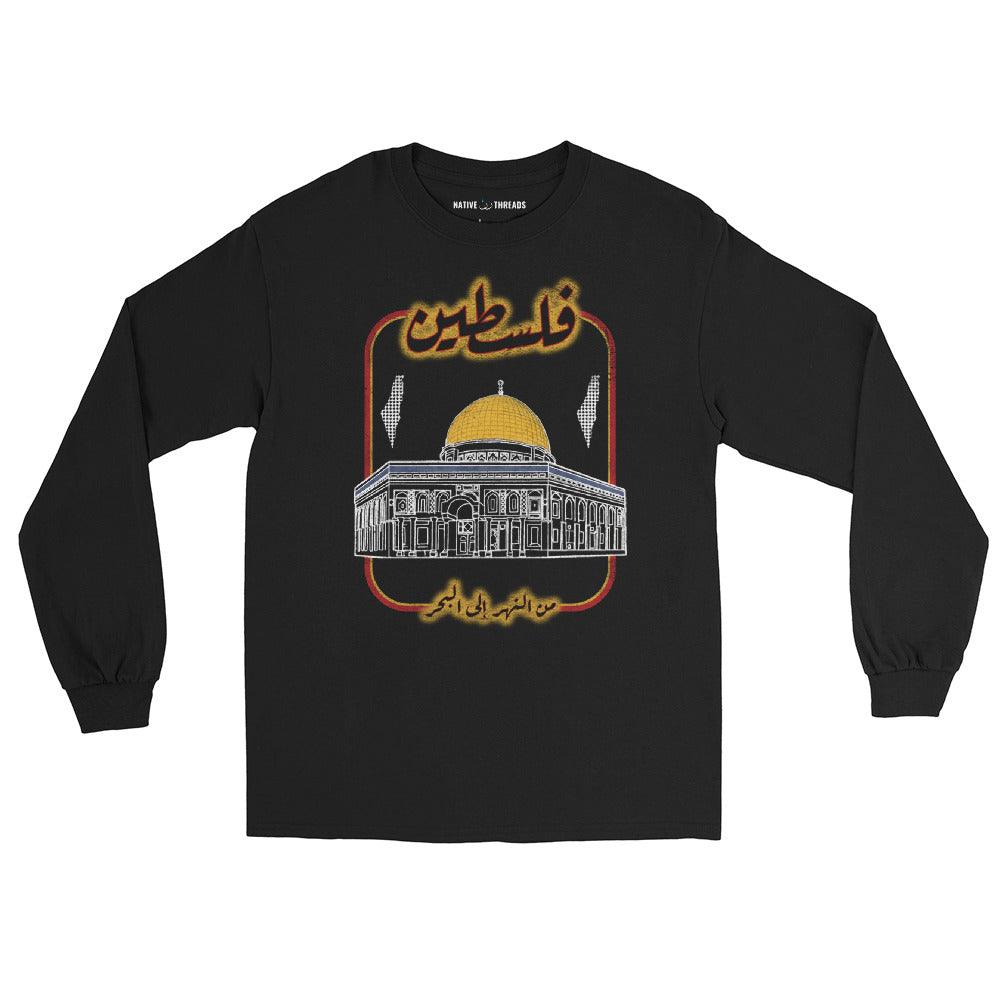 free palestine shirt Palestine Long Sleeve