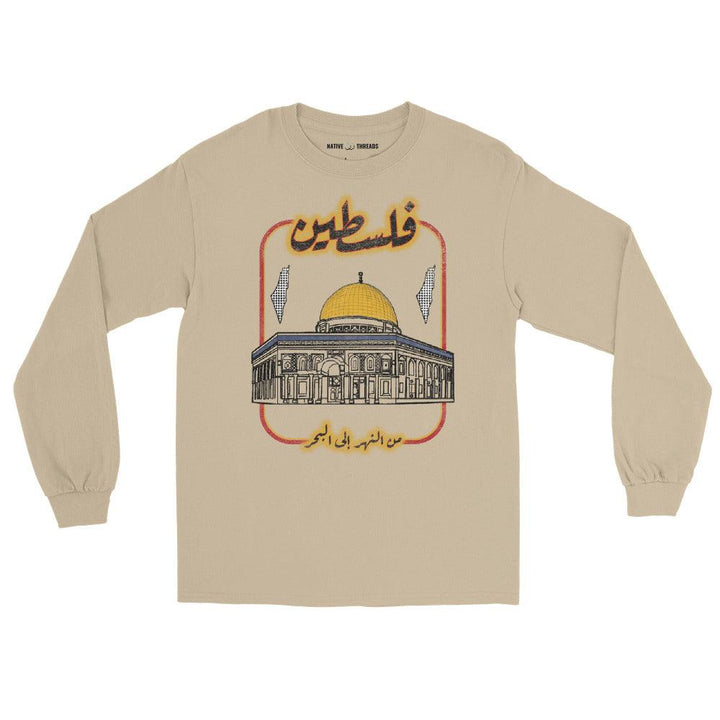 free palestine shirt Palestine Long Sleeve | Free Palestine Shirt