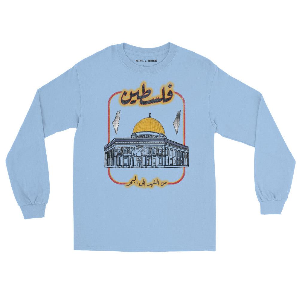 free palestine shirt Palestine Long Sleeve | Free Palestine Shirt