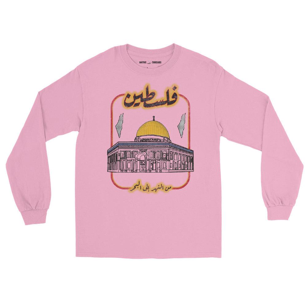 free palestine shirt Palestine Long Sleeve | Free Palestine Shirt