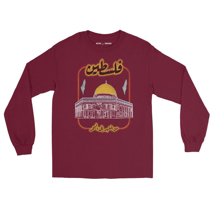 free palestine shirt Palestine Long Sleeve | Free Palestine Shirt