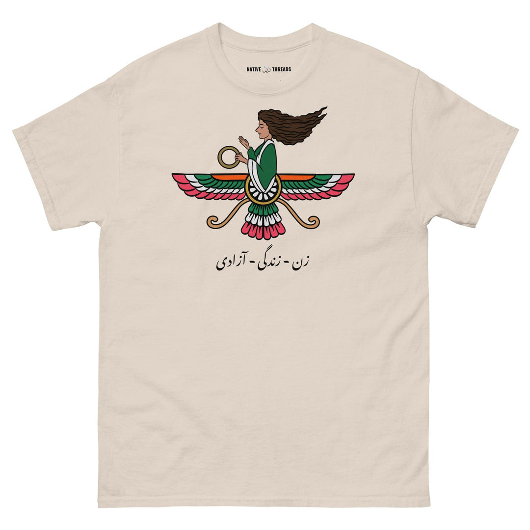 Iranian Farvahar Woman Life Freedom - T Shirt - Native Threads