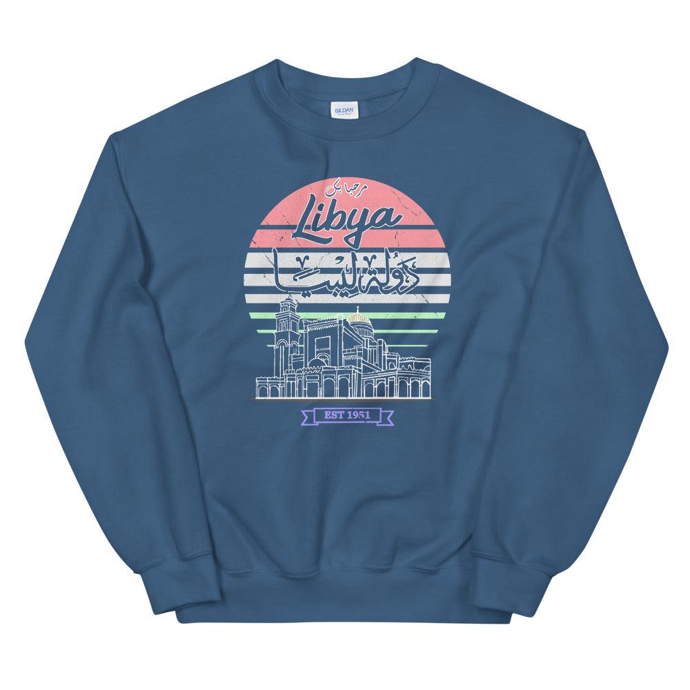 Libya Sweater
