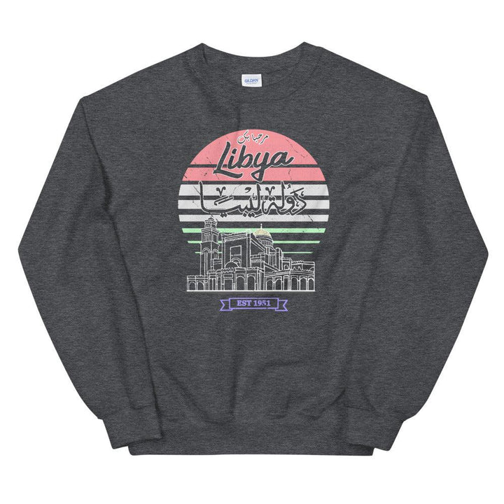 Libya Sweater