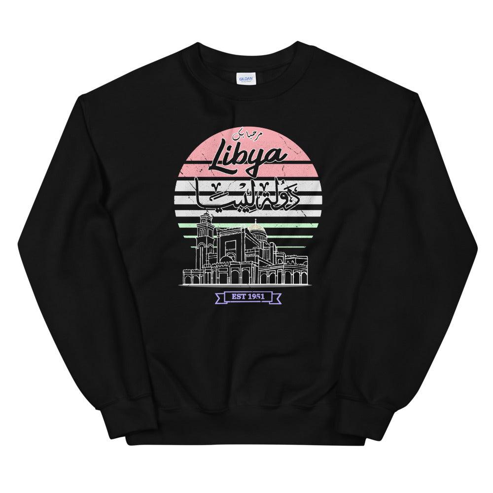 Libya Sweater
