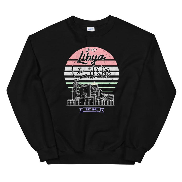 Libya Sweater