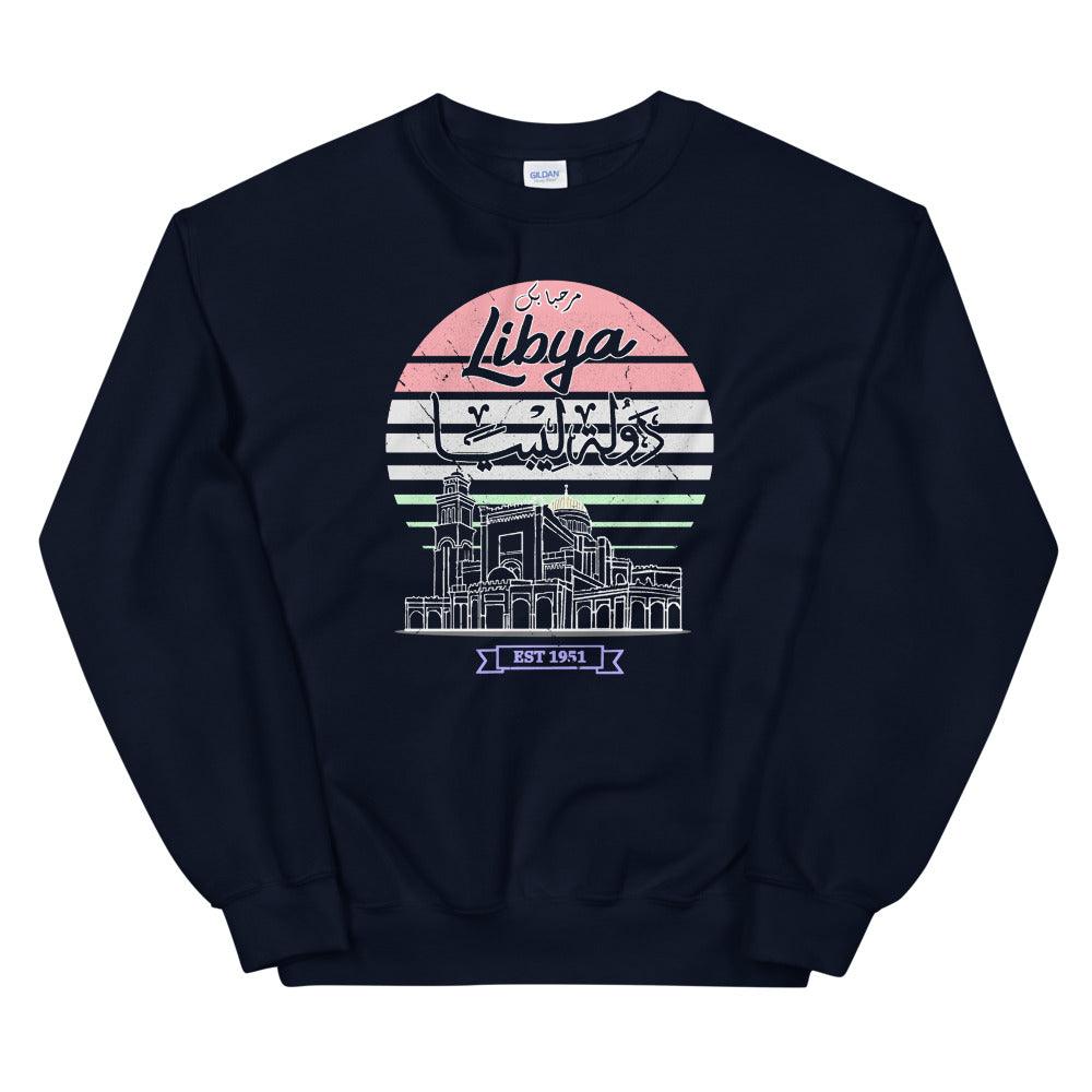 Libya Sweater