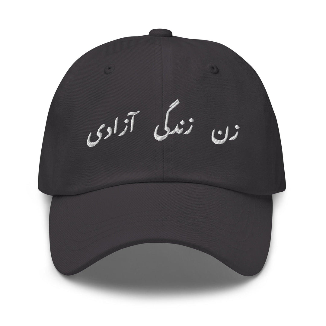 Iran Hat