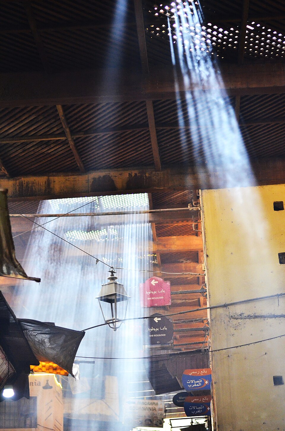 Morocco's Living Heritage: Fez Tanneries, Marrakech Souks and Berber Villages