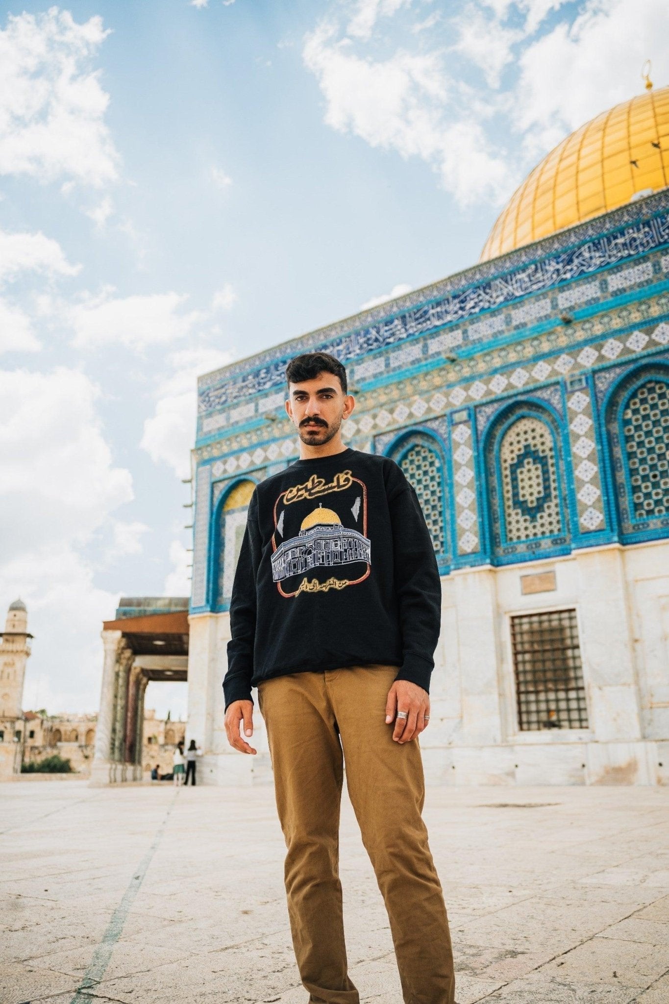How to Support Palestine – Native Threads