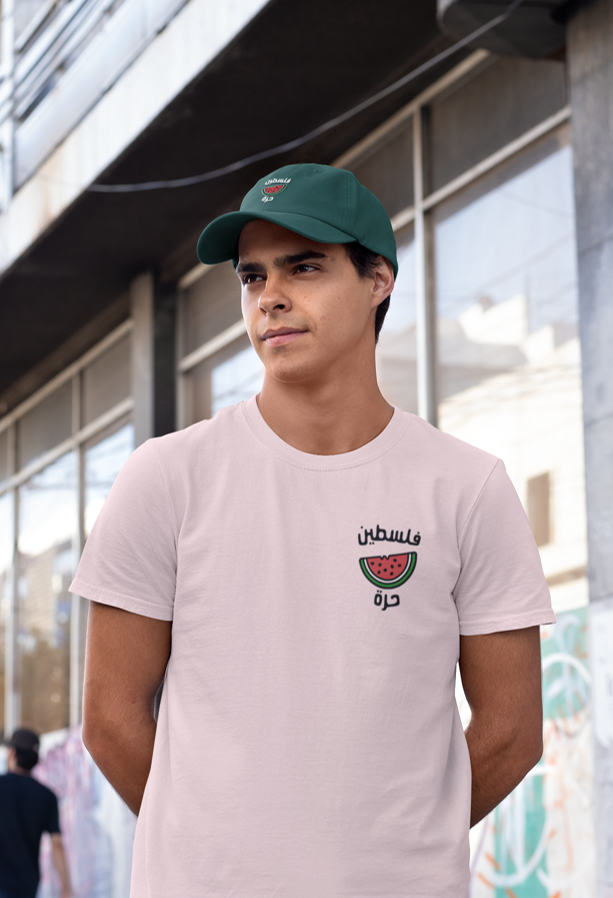 Palestine T Shirts and Long Sleeves