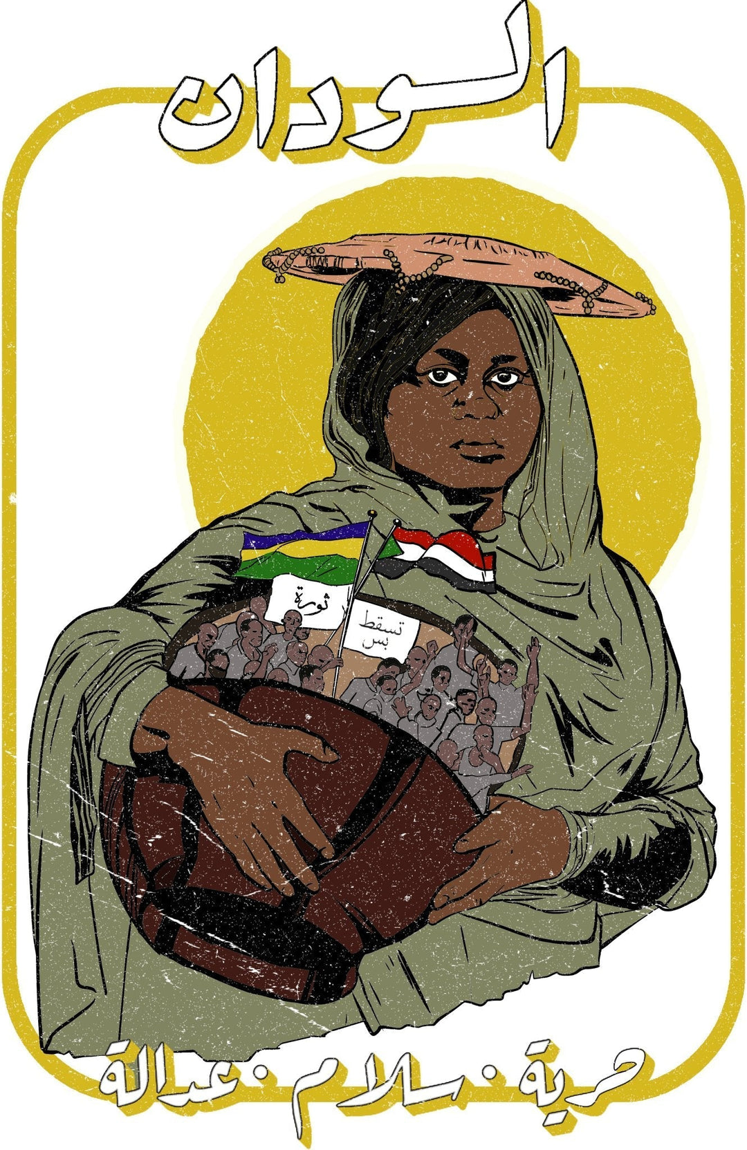 Sudan Revolution Fundraiser Collective - Native Threads