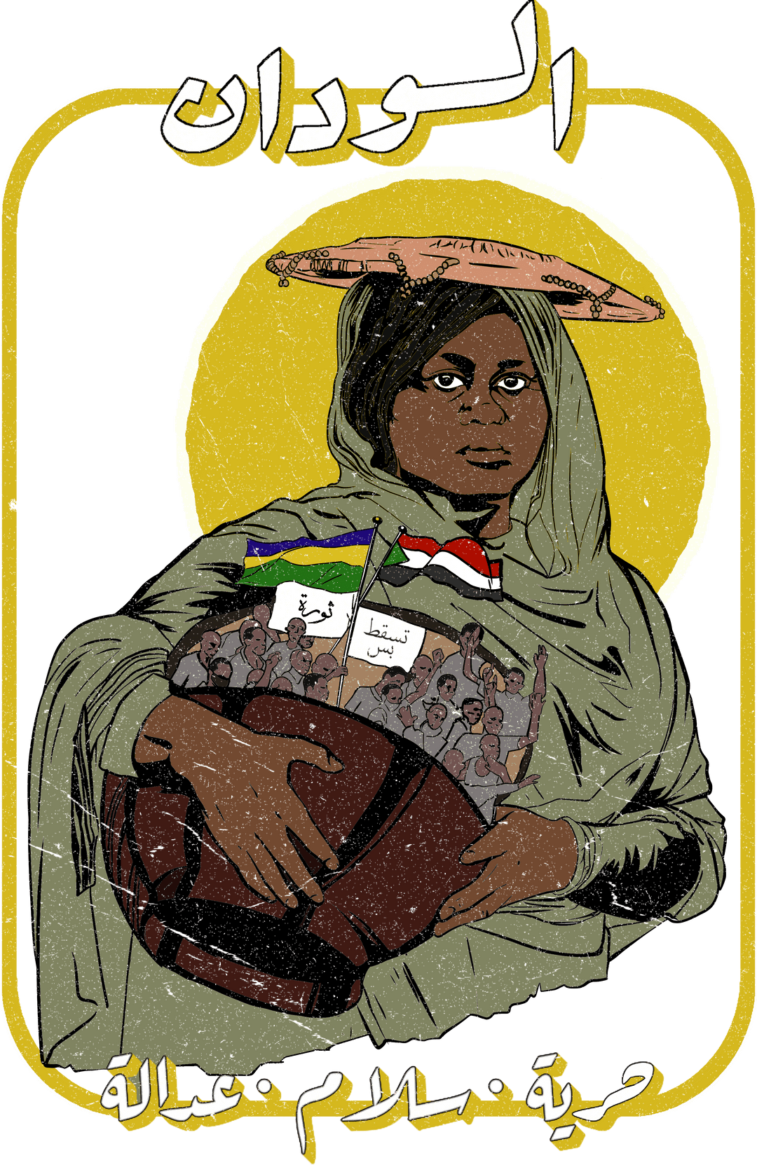 Sudan Revolution Fundraiser Collective - Native Threads