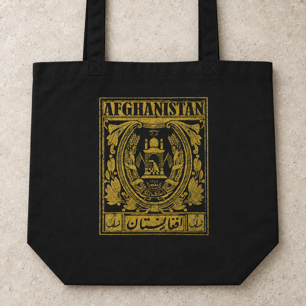 Afghanistan Postcard Tote Bag, close-up of the printed design and bag fabric.