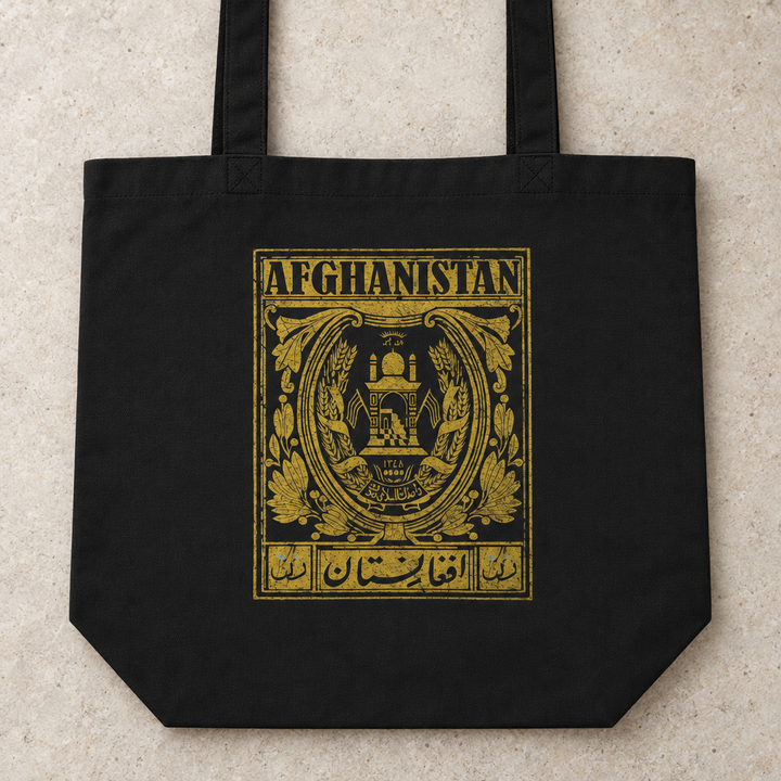 Afghanistan Postcard Tote Bag, close-up of the printed design and bag fabric.