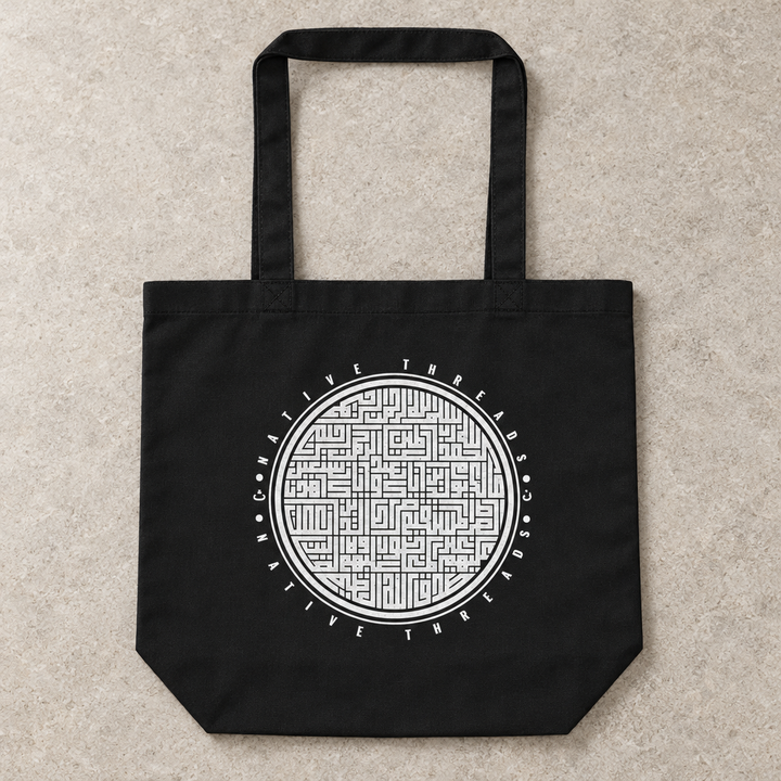 Al Fatiha Tote Bag, close-up of the printed design and bag fabric.