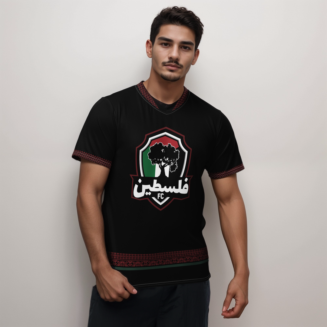 Palestine FC - Football Jersey