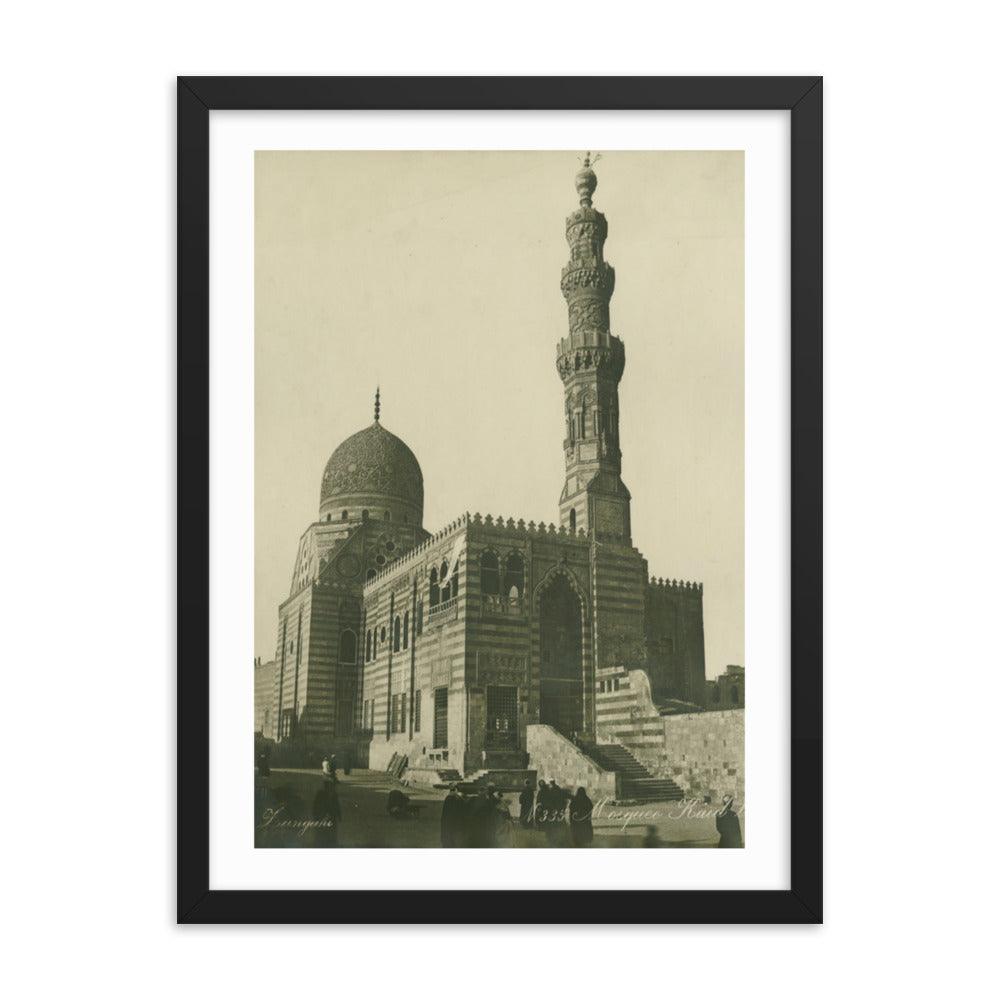 Kaïd Bey Mosque Frame 