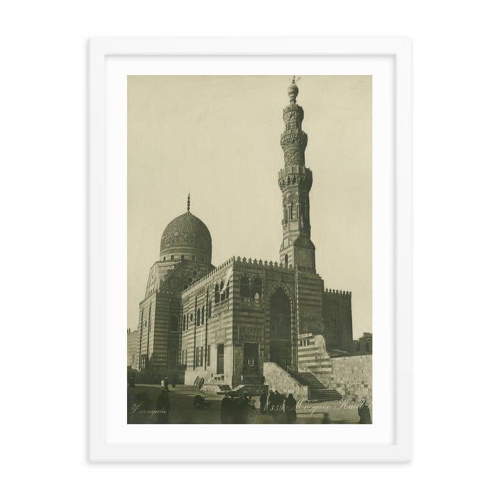 Kaïd Bey Mosque Frame 