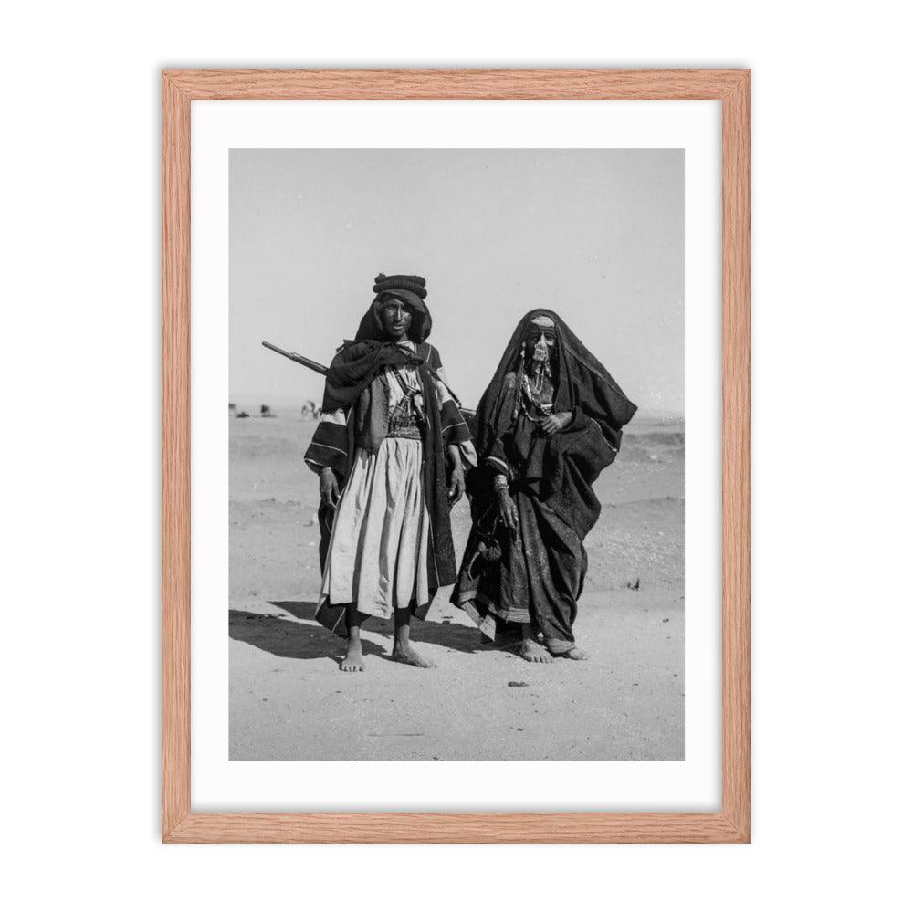Bedouin Sweethearts Frame Palestine artwork