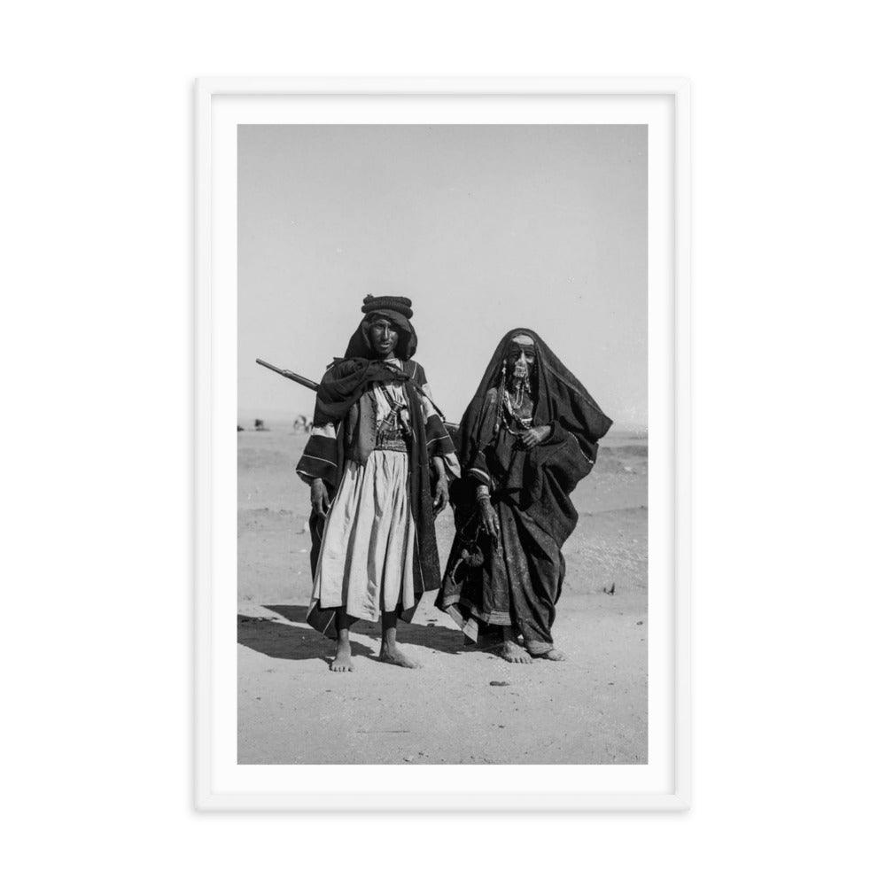 Bedouin Sweethearts - Palestine Art