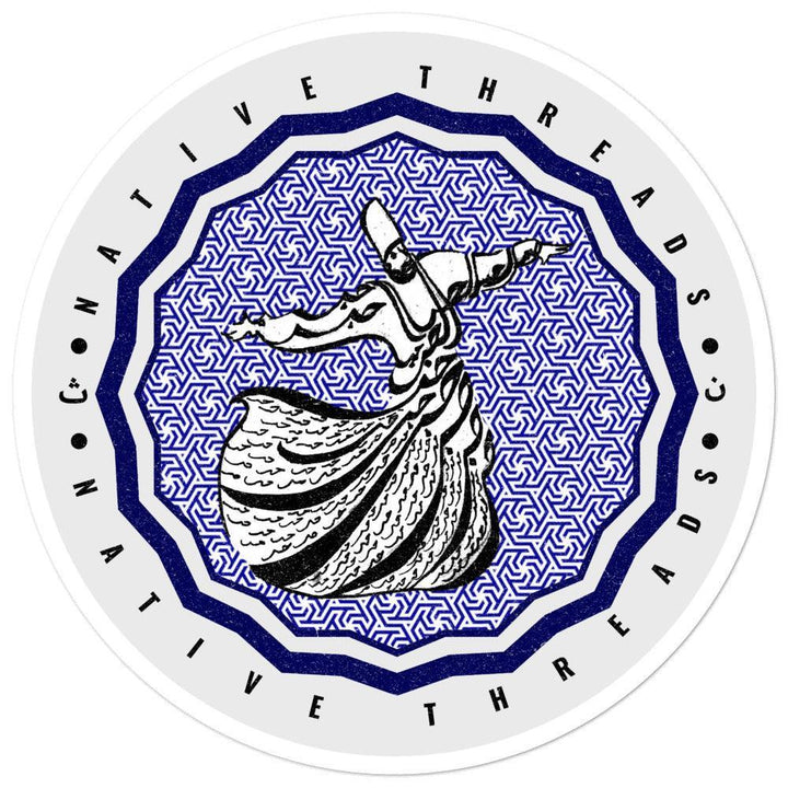 Islamic Sticker 