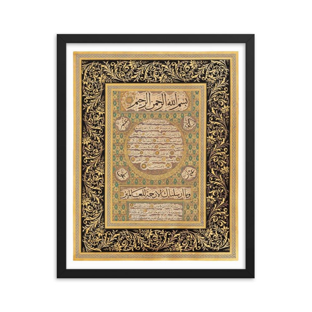 DESCRIPTION OF THE PROPHET - 1670 - Native Threads Palestine clothing